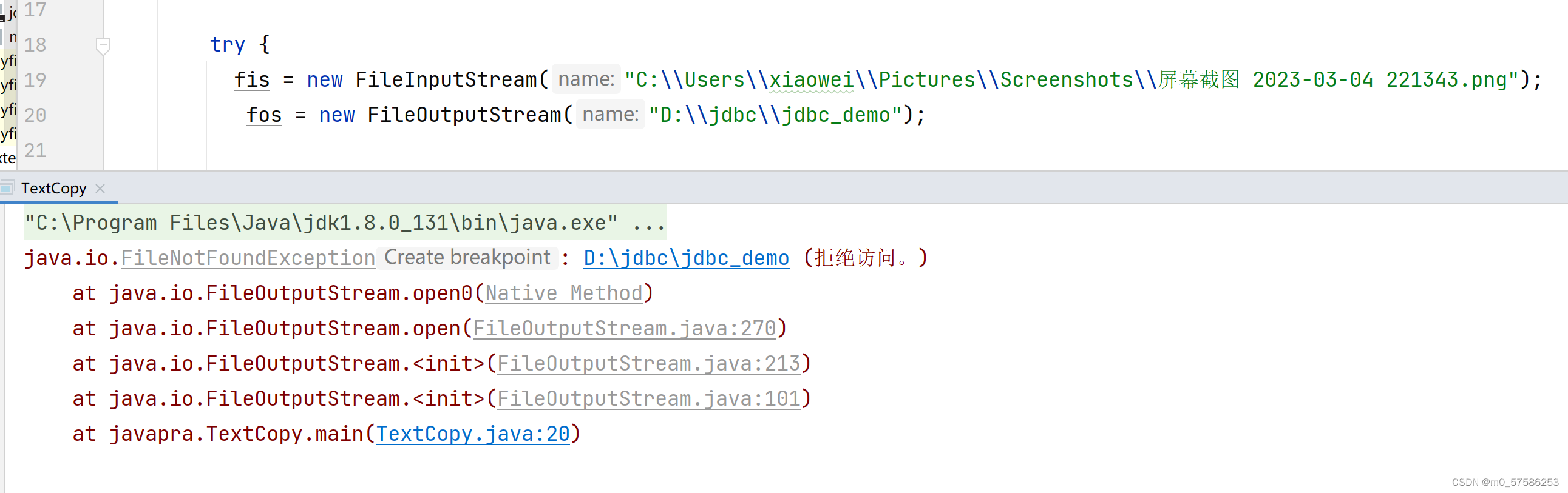 java.io.FileNotFoundException: D:\jdbc\jdbc_demo (拒绝访问。)-CSDN博客