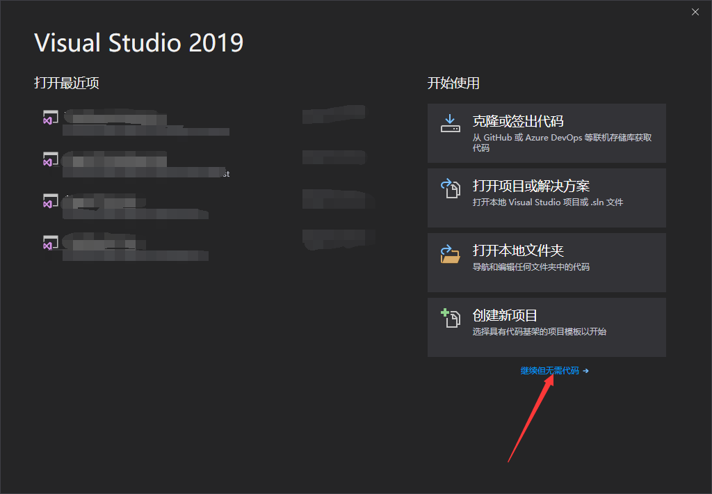 18722523-c31fc2b03dfbab81.png