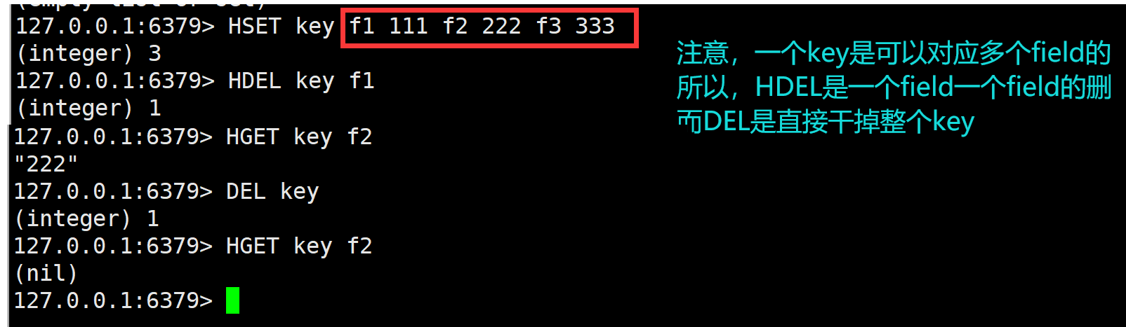 image-20240703142534095