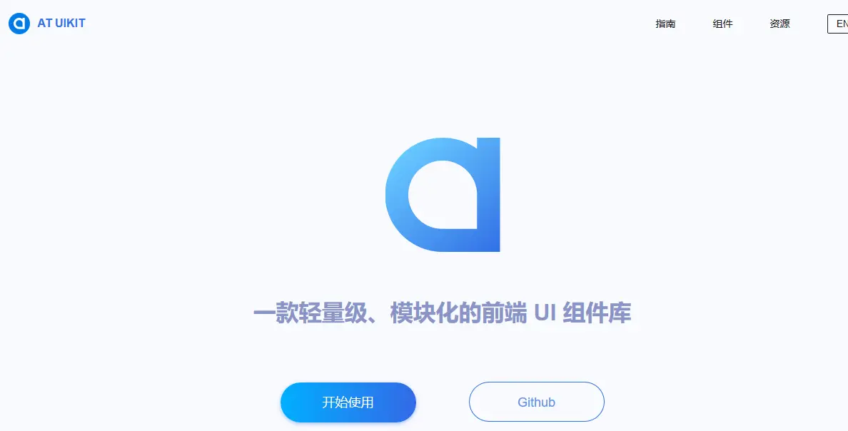 5640239-a38a804145d73567.png