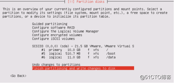 7月份技术：ubuntu系统安装