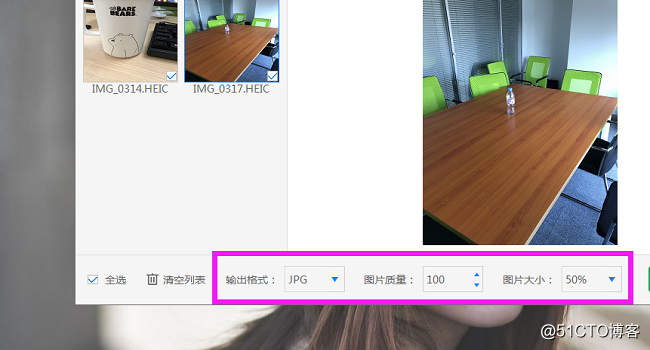 iPhone中的heic格式怎么查看，heic文件怎么打开