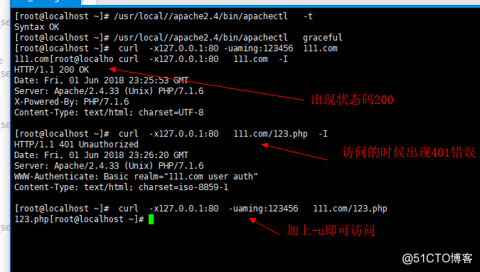 11.18 Apache用户认证 11.19/11.20 域名跳转 11.21 Apache访问日志