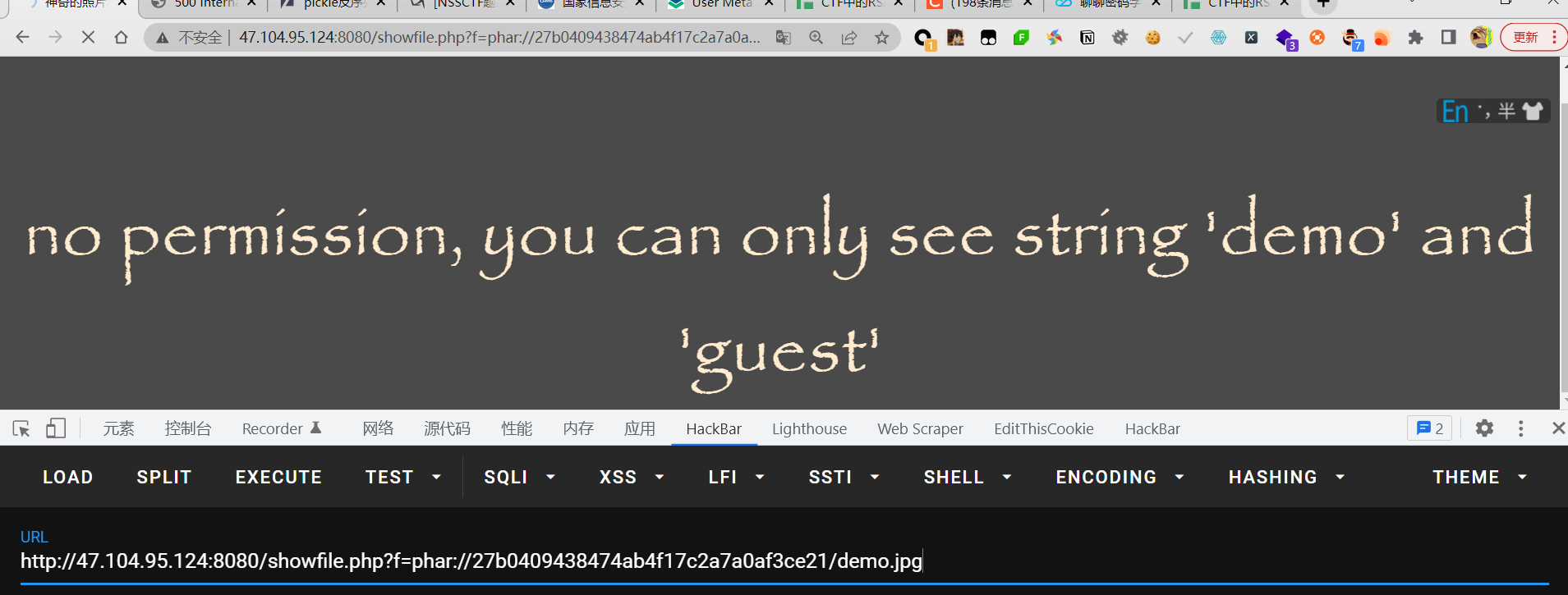 image-20220731122448389