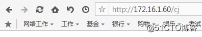 Netscaler数据索引String Map与Pattern Set的区别