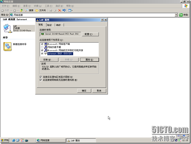 12.在Microsoft