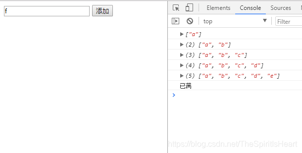 效果图