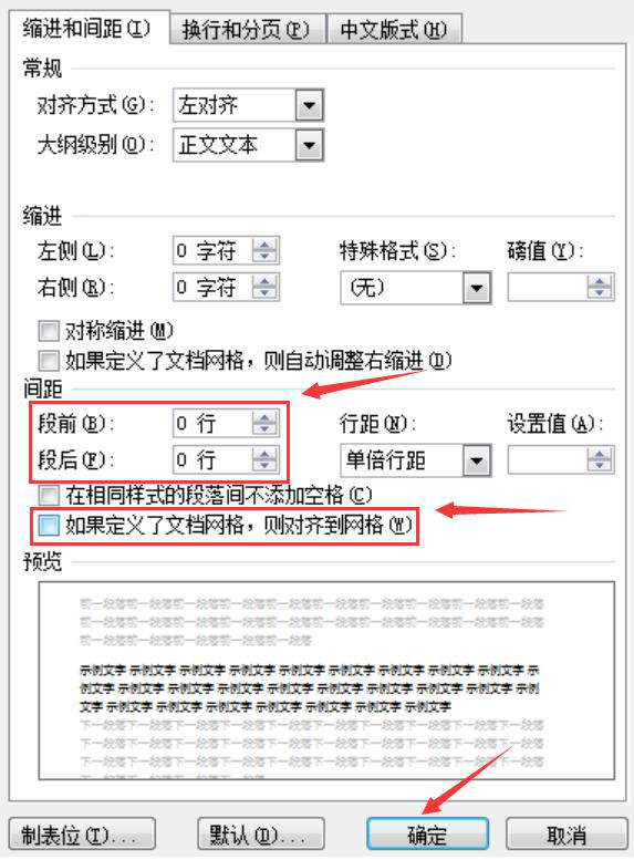 d490dea72c8eb4158e9503e01d93d290.png