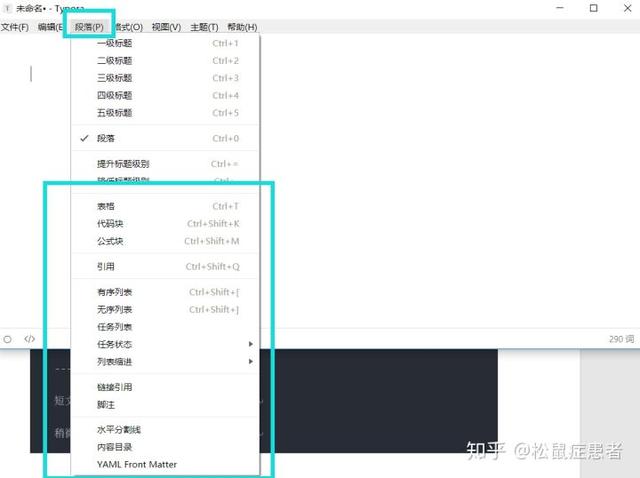 984e85bfd5efe8ccea5cebc3f095bc0e.png