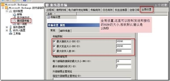 clip_image002