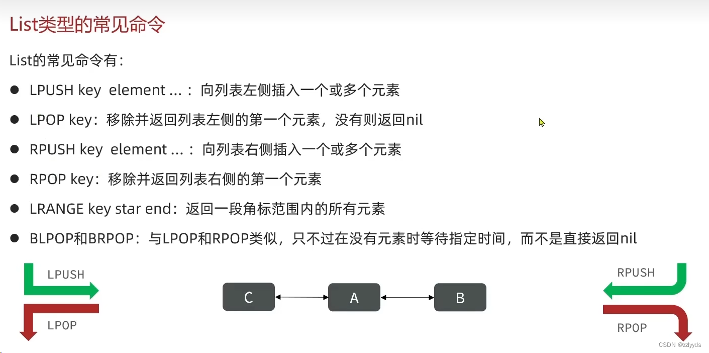8aec936e281146c08565b3adfad4c02b.png