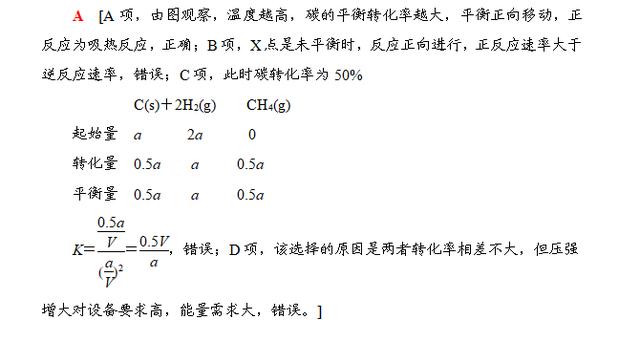 e256bf30c3bad6631cab74b5c8046e6a.png