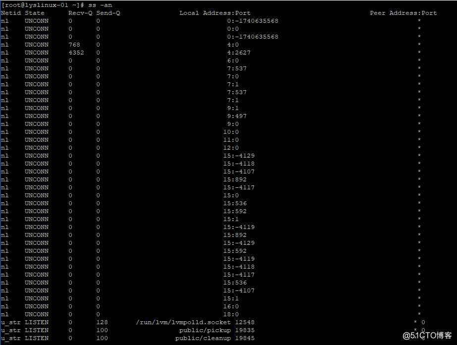 netstat、Linux下抓包