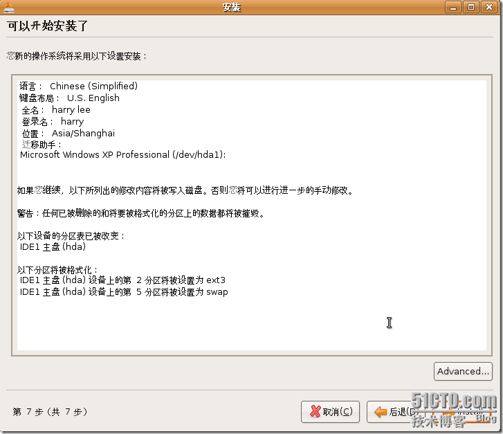 clip_p_w_picpath012