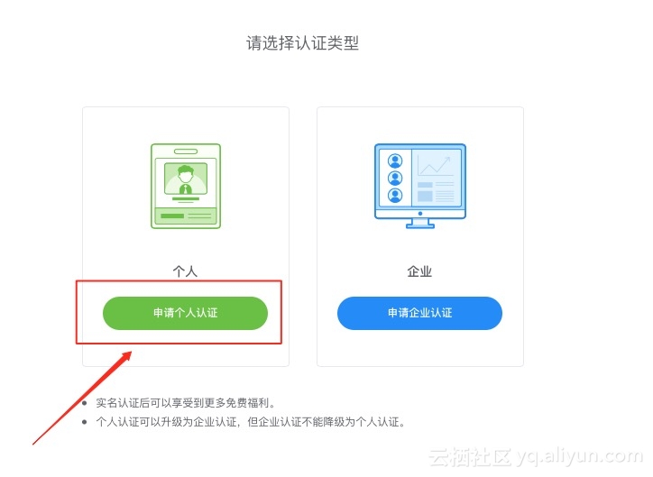 zhibo5
