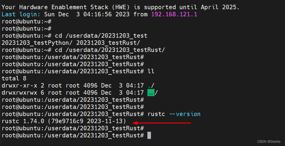 rust简单入门(rust教程、rust安装方法)插图5 在这里插入图片描述