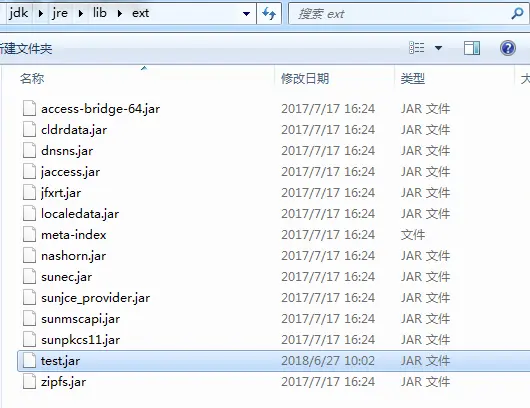 3110861-172fdfea813b82df.png
