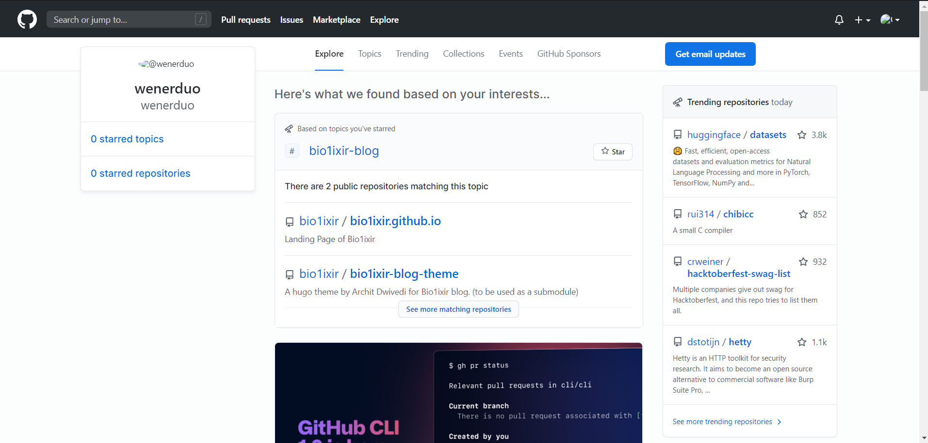 程序员从入门到入狱：必收藏的七大网站