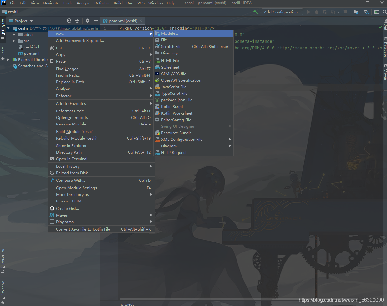 在这里插入图片描述