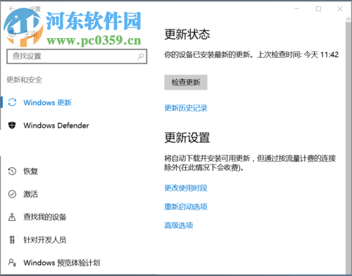 0c3d35073f2bc19083a3446f7112ff3a.png