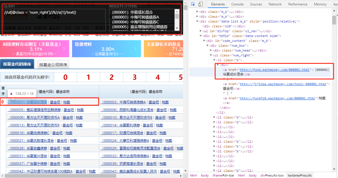 52a56ffd7b5316a8933c401b72e1f84b.png