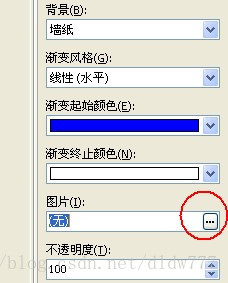 做自动播放封包的光盘 - 毒来毒往 - 毒来毒往