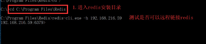 基于scrapy_redis部署scrapy分布式爬虫（详细步骤）