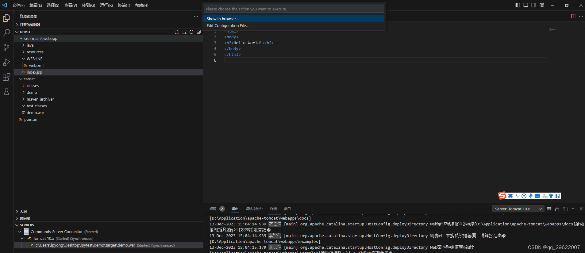在这里插入图片描述