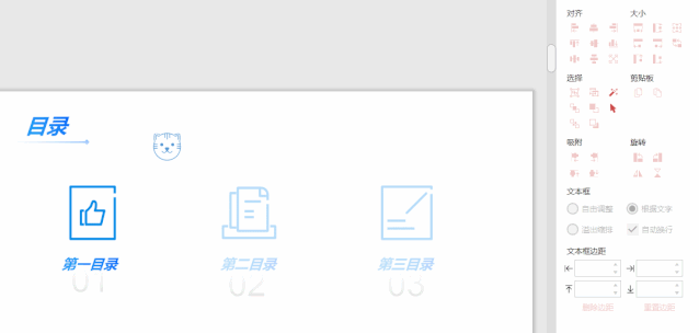 737c9fadc78248b9202062cb36625240.png