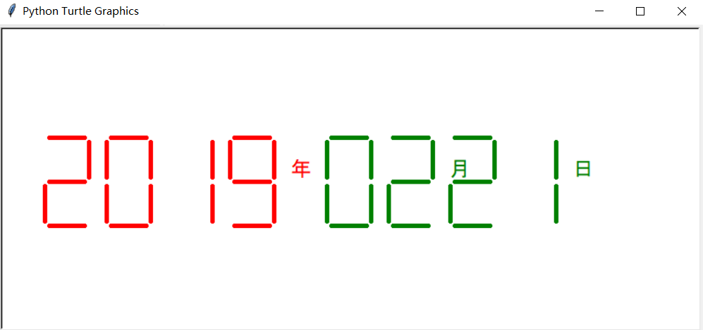 1345166-20190221193036030-1741099137.png