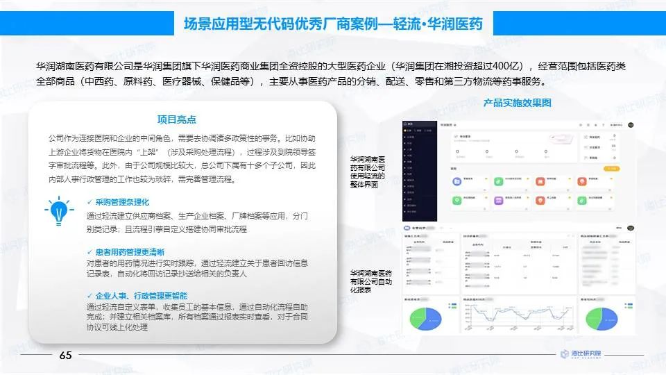 ace2e3e9fabb804fa7ee09027cc63a37.png
