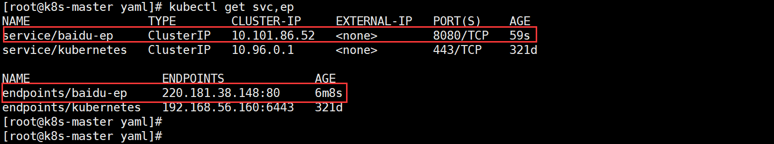 image-20231029211515551