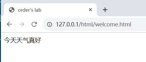 image-20231017105746632