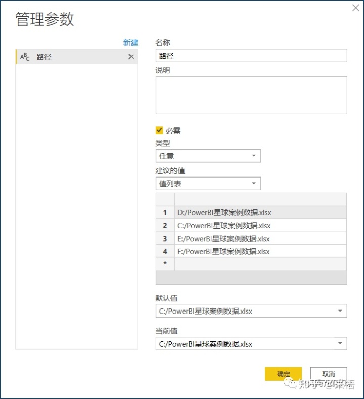 9d65d60c7f93afa67ed84b31cd17cc90.png