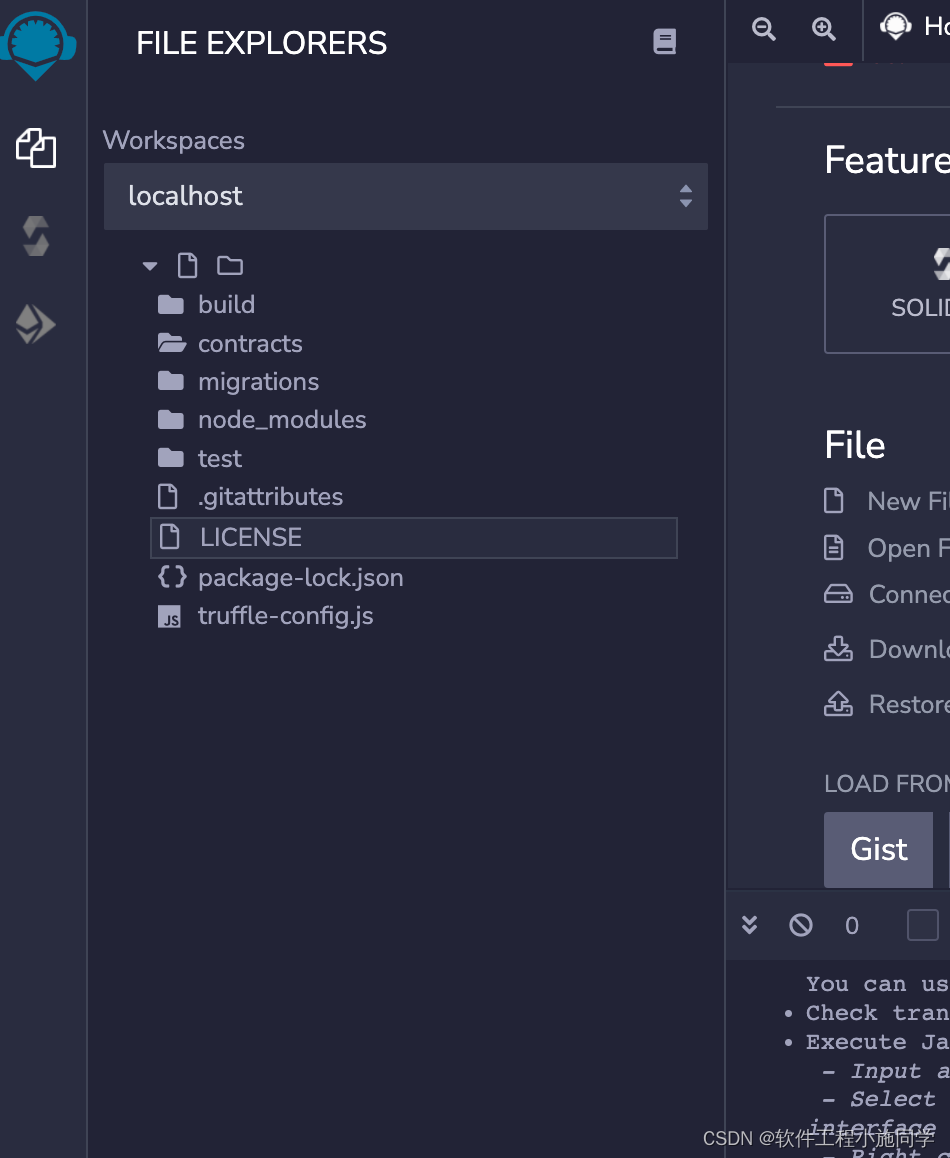 mac remix导入本地项目_remix 桌面版本替换本地空间位置-CSDN博客