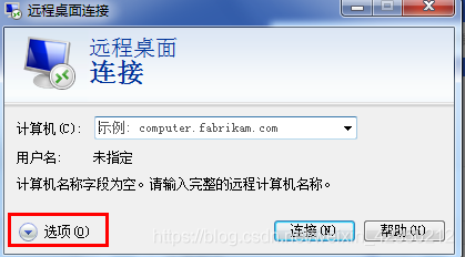 Windows远程桌面 无法进行复制粘贴的问题解决方法_Windows-CSDN专栏