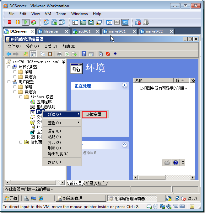 clip_image007