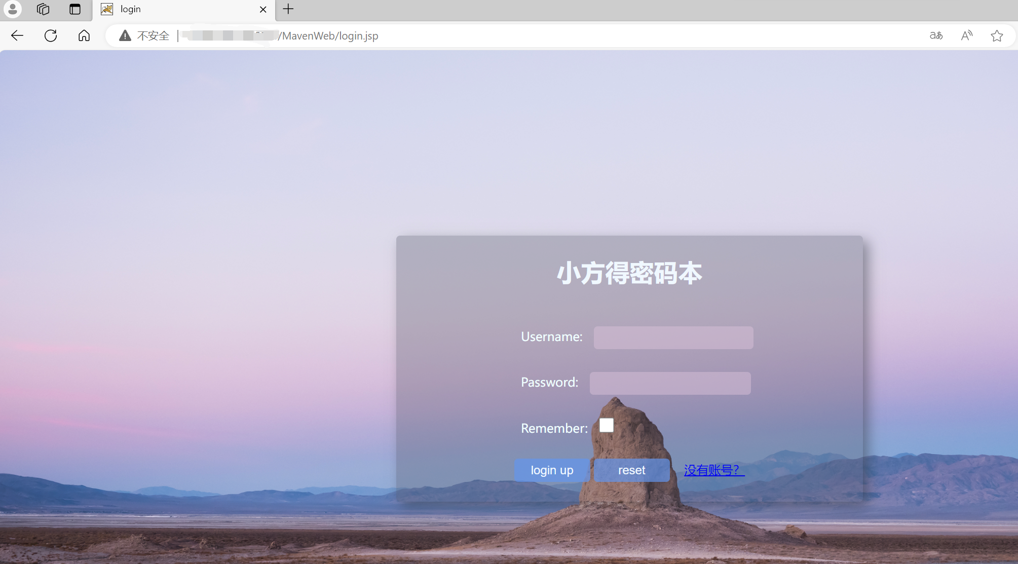 image-20240201182508197