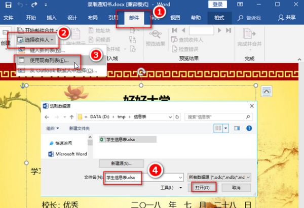 384d16babf765ec46c6267fd2b2fca2f.png