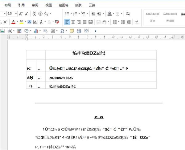 c50eee0c905b3f688e8788e982ac212a.png