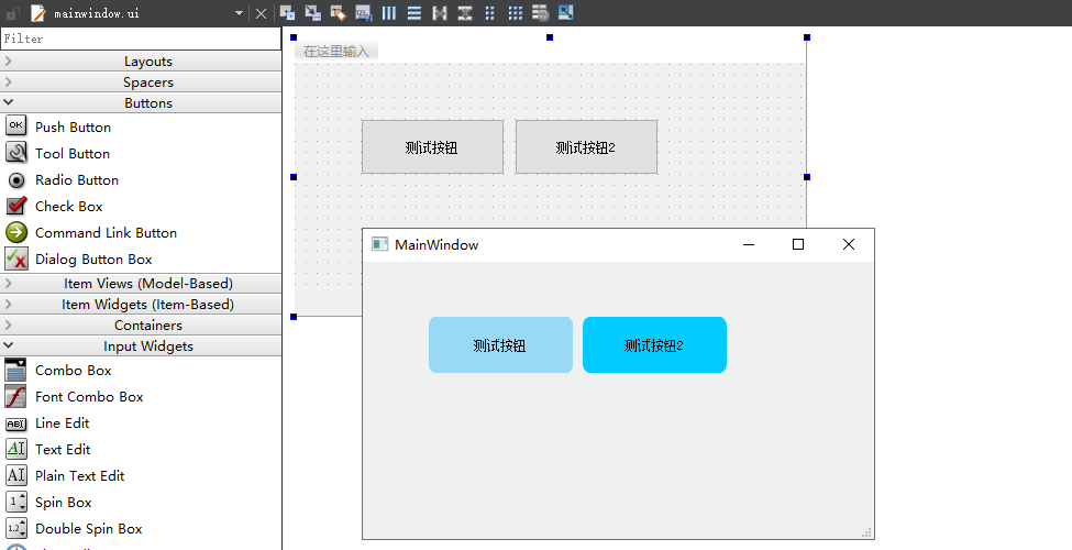 Qpushbutton Style C++ Qt开发:PushButton按钮组件_qpushbutton c++-CSDN博客
