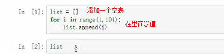 793818-20181117131825473-1596122019.png