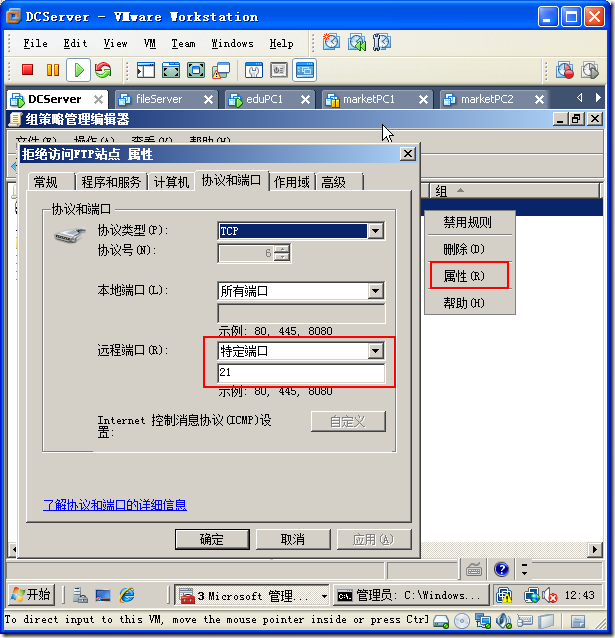 clip_image027