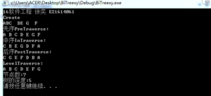 f1ad191b61b81b2572341e561cb10ef8.png