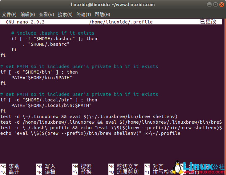 如何使用Homebrew在Linux和Windows上安装软件如何使用Homebrew在Linux和Windows上安装软件