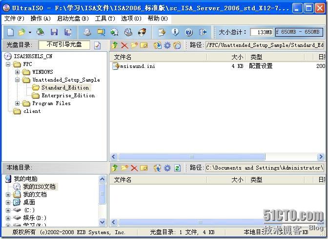clip_p_w_picpath001