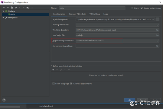 使用PhpStorm或WebStorm作为electron IDE