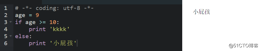 Python条件判断和循环