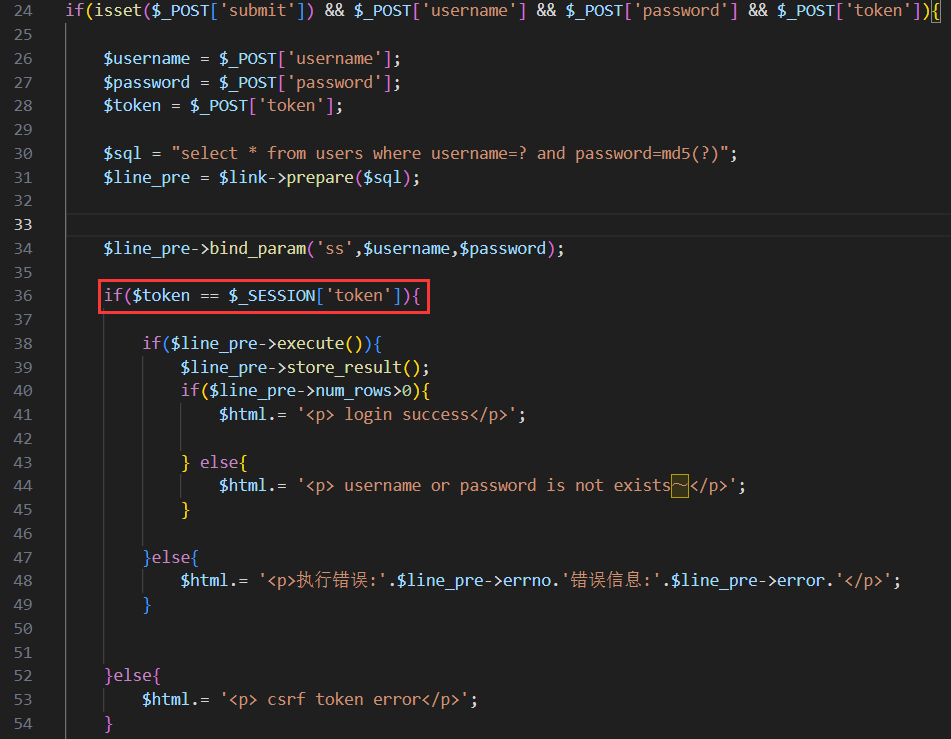 image-20231213225159915