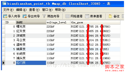 d0663e078b31ed7300d9d0522ba84c71.gif